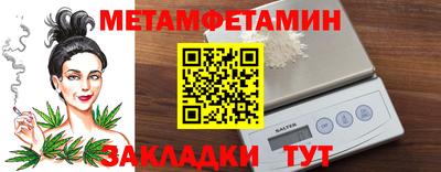 прущие грибы Кинель