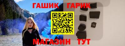 ALPHA PVP Кимры