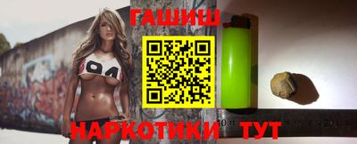 ALPHA PVP Кимры
