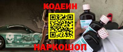 ALPHA PVP Кимры