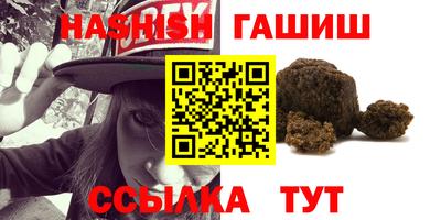 ALPHA PVP Кимры