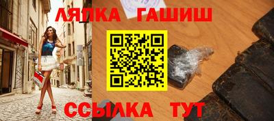 ALPHA PVP Кимры