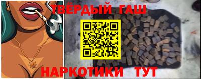 кокаин премиум Кингисепп