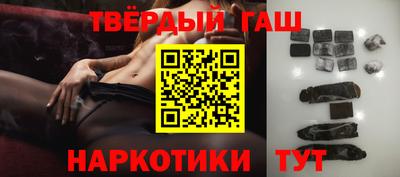 кокаин премиум Кингисепп