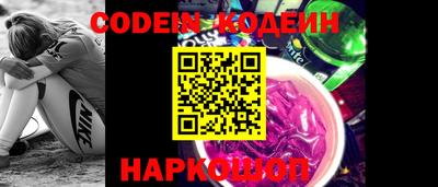 кокаин премиум Кингисепп