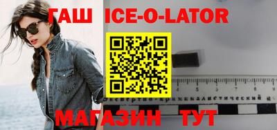 прущие грибы Кинель