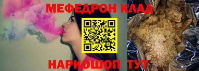 ALPHA PVP Кимры