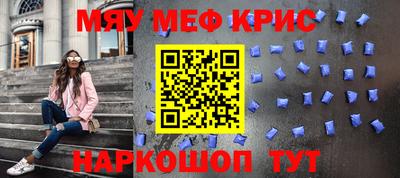кокаин премиум Кингисепп
