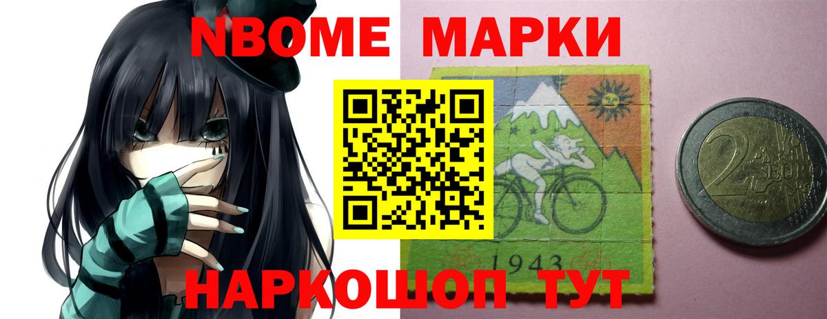 Кириши  hydra маркетплейс  Лсд 25 экстази кислота  Вход с VPN  LSD-25 экстази кислота 
