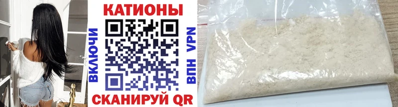 где купить наркоту  Кириши  Меф 4 MMC 