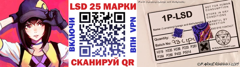 Марки NBOMe 1500мкг  OMG ссылка  Кириши 